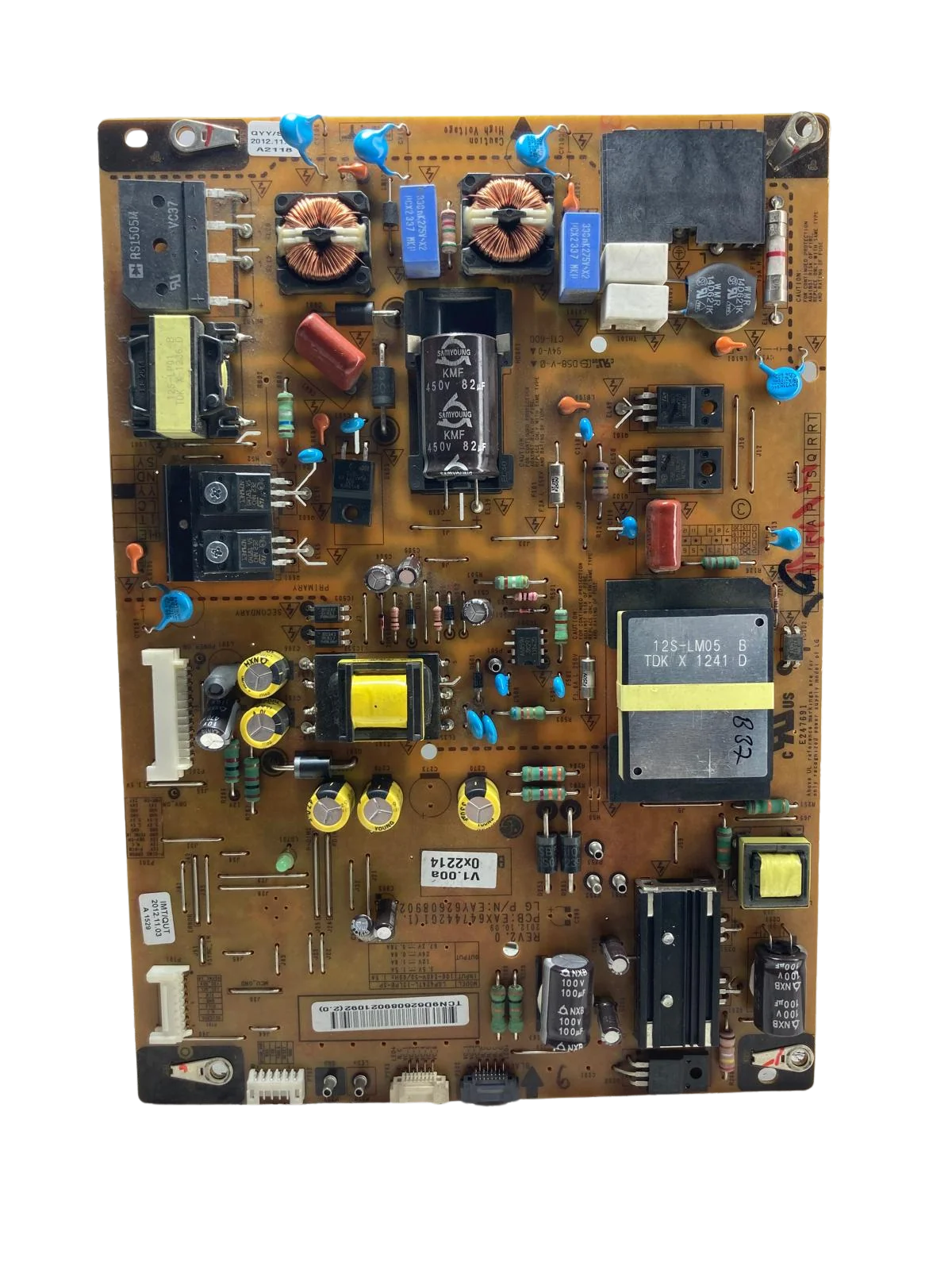 EAX64744201 (1.5) LG 42LM670S-ZA Power Board EAY62608902 Besleme Kartı LC420EUG-PEF2 - Görsel 1